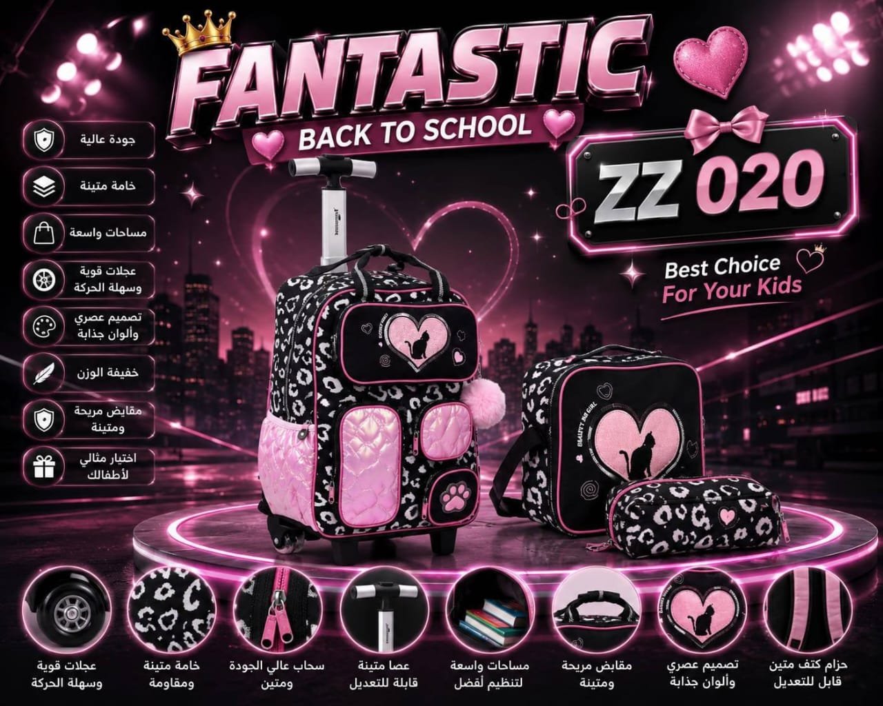 Magica Executive CEO Backpack #182